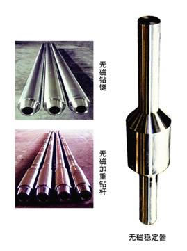 吉林榆林螺桿鉆具整機試驗臺公司定制質量過關