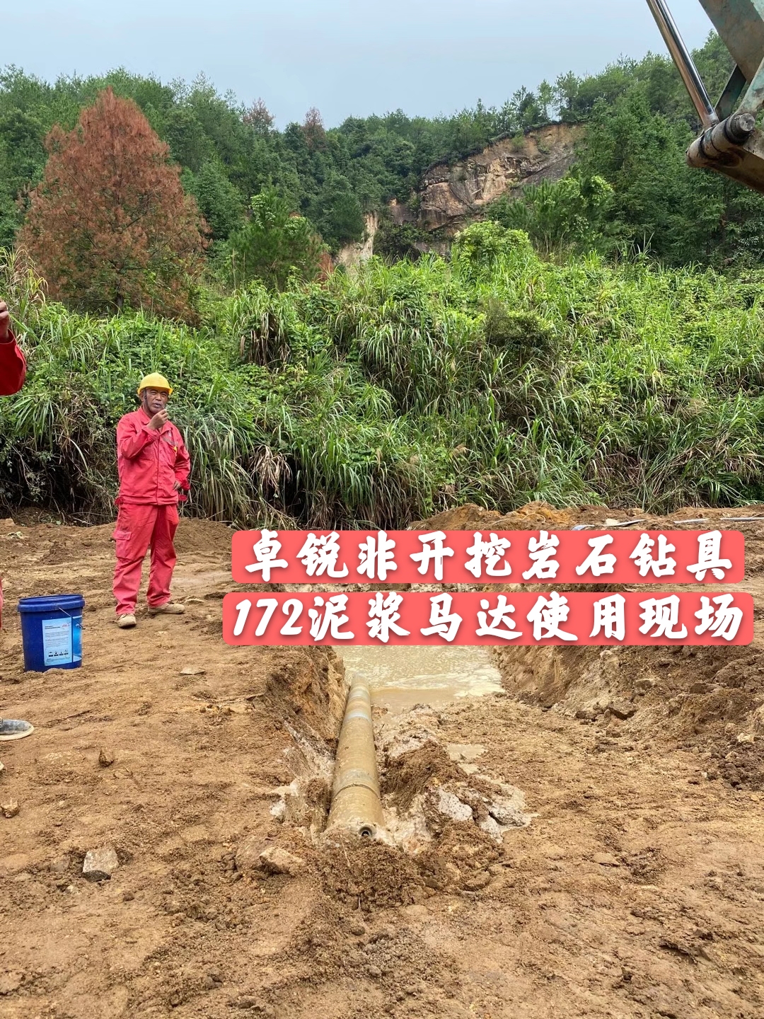 合肥蚌埠等壁厚螺旋鉆具哪個(gè)品牌好