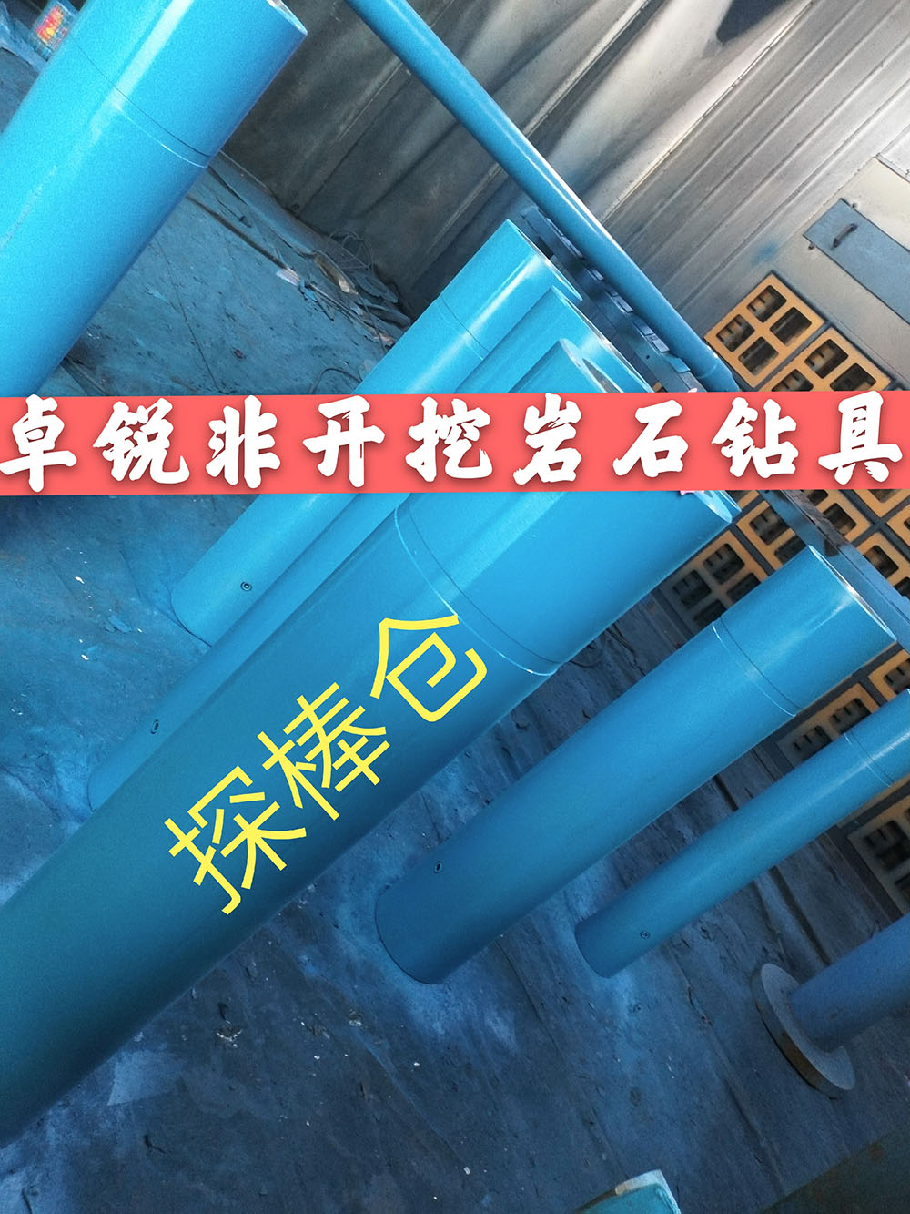 銅仁蚌埠等壁厚螺旋加工設(shè)備公司定制源頭工廠