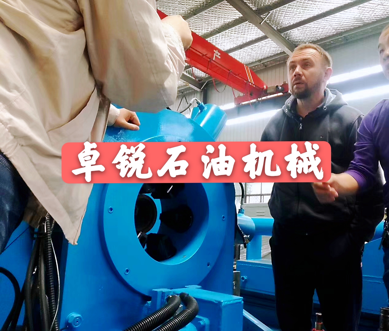 黃南蚌埠螺桿鉆具整機試驗臺技術好服務至上
