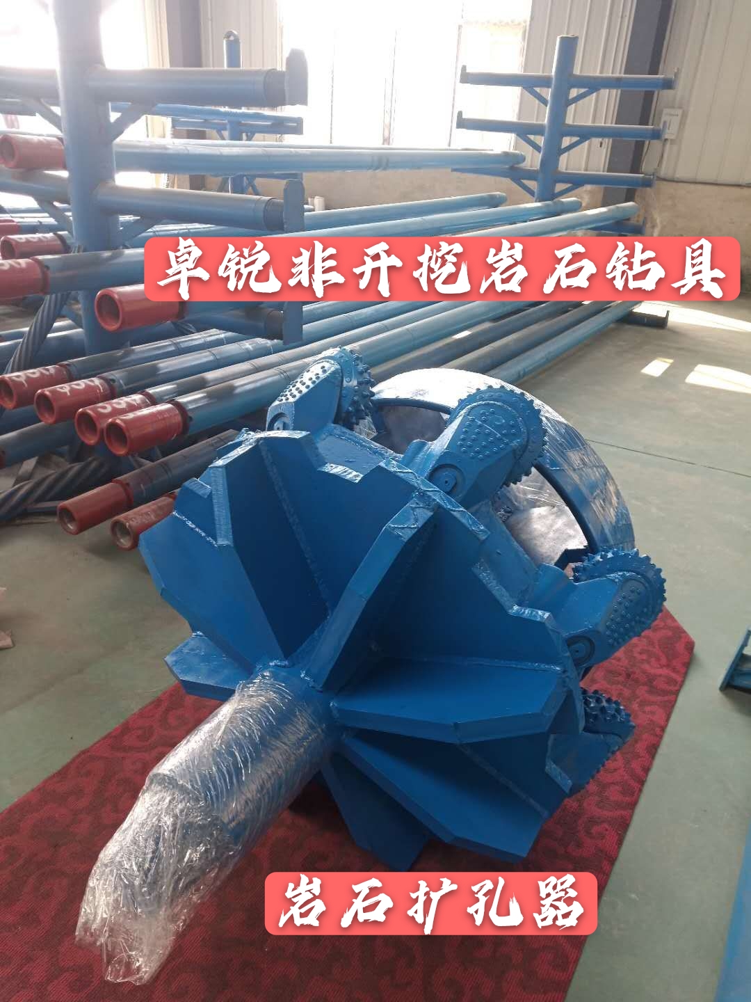 銅仁蚌埠等壁厚螺旋加工設(shè)備公司定制源頭工廠